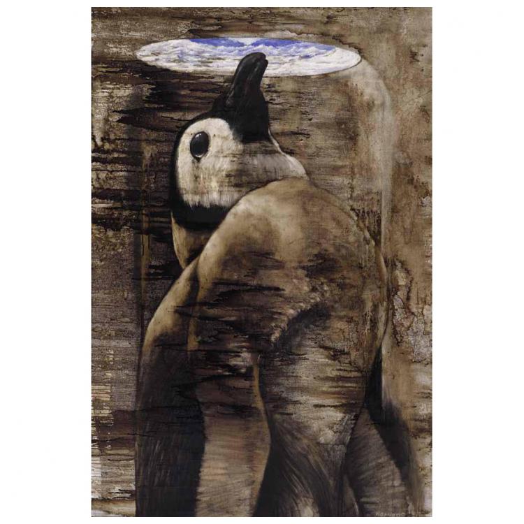 Hamir Soib @ Mohamed