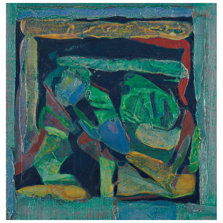 Sharifah Fatimah Syed Zubir, Dato’