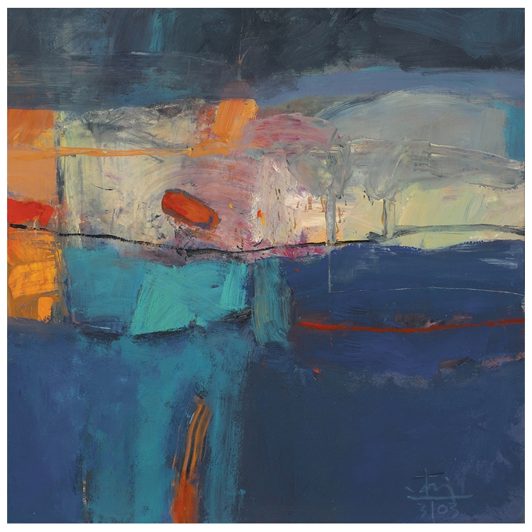 Tajuddin Ismail, Dato'