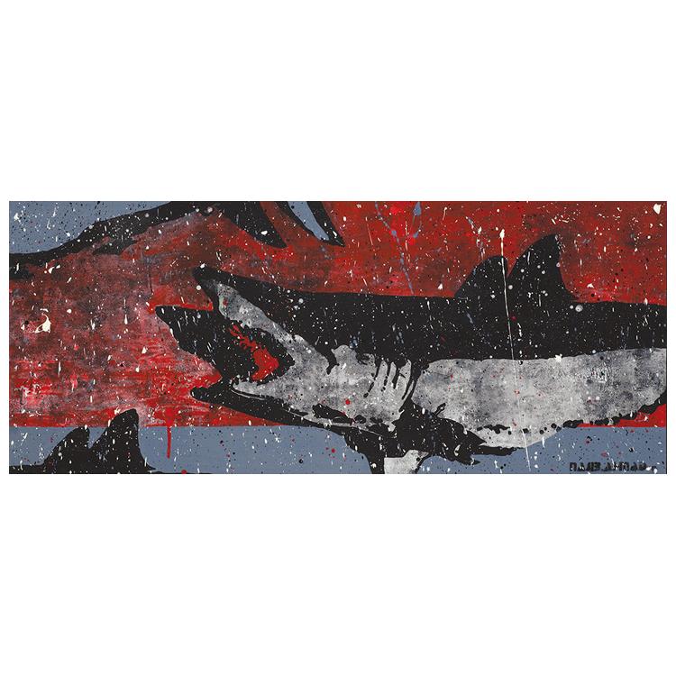 Najib Ahmad Bamadhaj