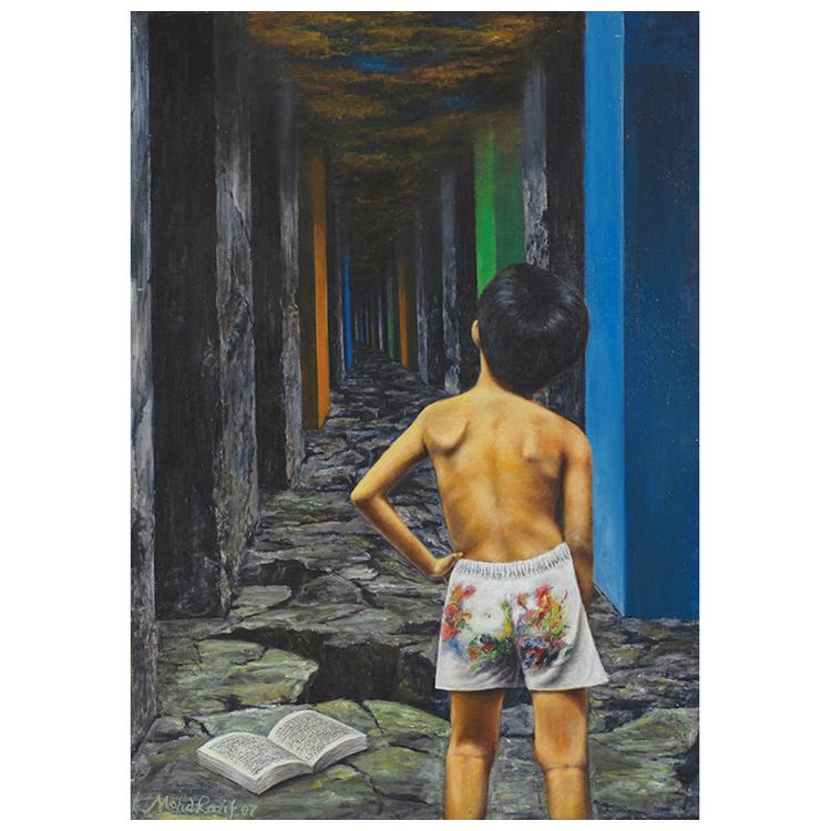 Mohamed Razif Mohamed Zakaria