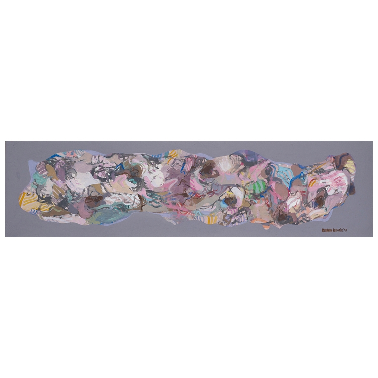 Ibrahim Hussein, Datuk