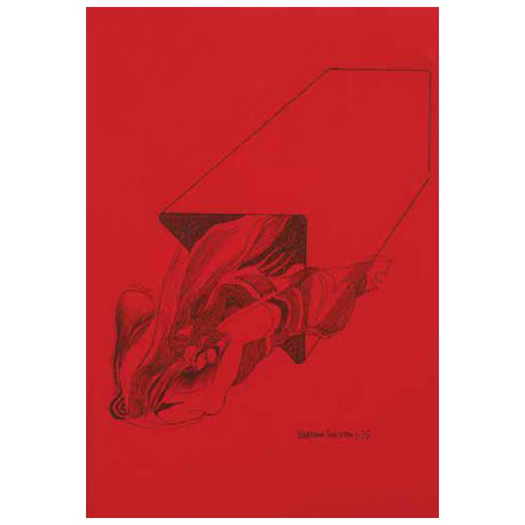 Ibrahim Hussein, Datuk