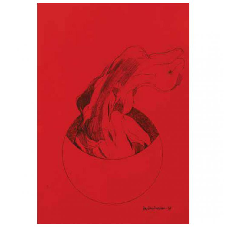 Ibrahim Hussein, Datuk