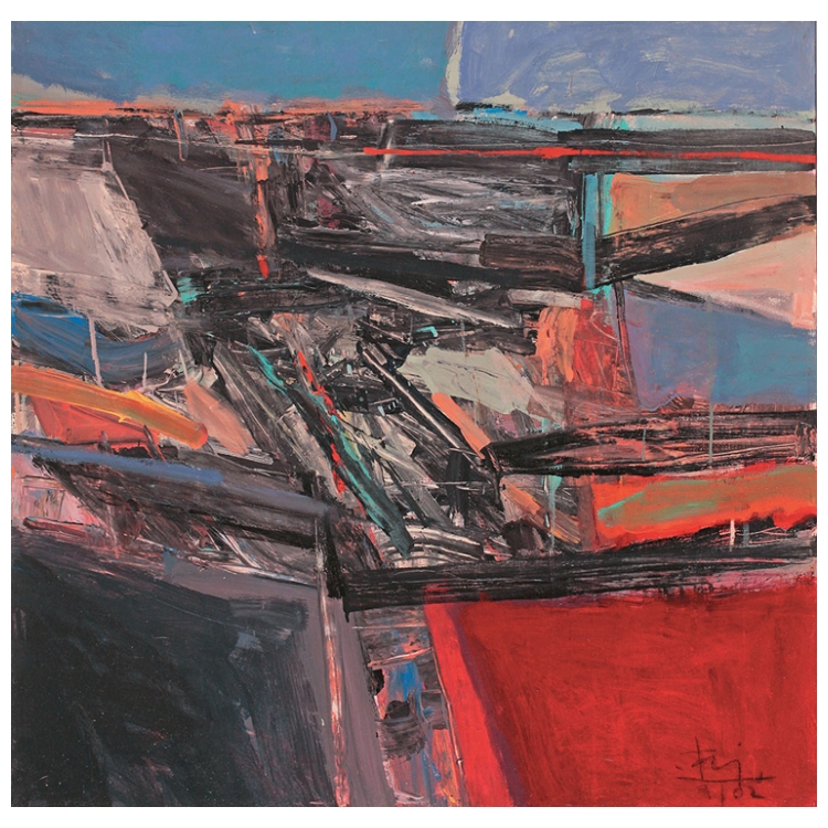 Tajuddin Ismail, Dato'