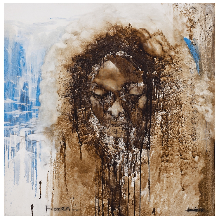 Hamir Soib @ Mohamed