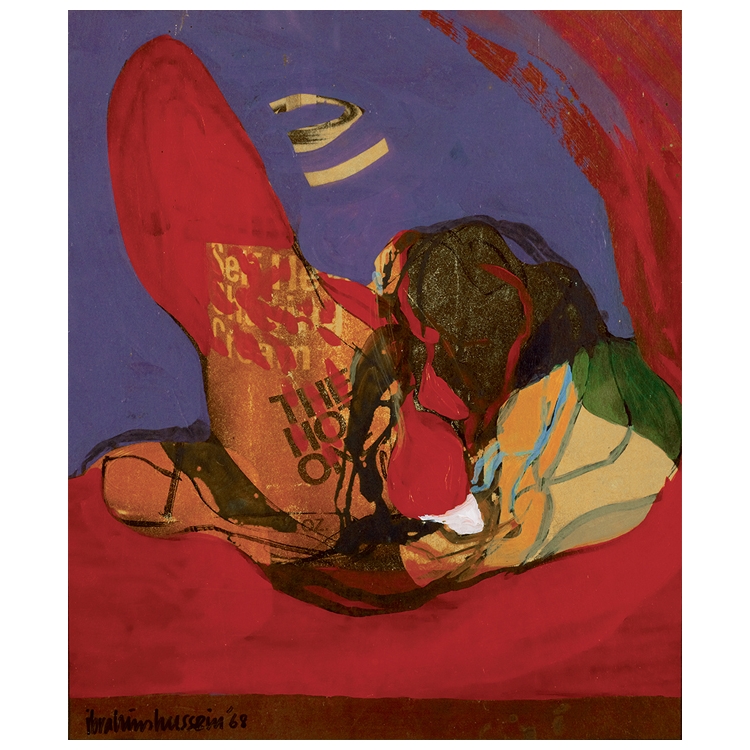 Ibrahim Hussein, Datuk