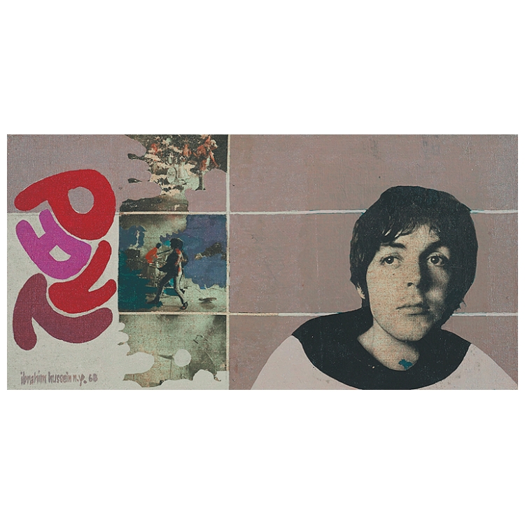 Ibrahim Hussein, Datuk