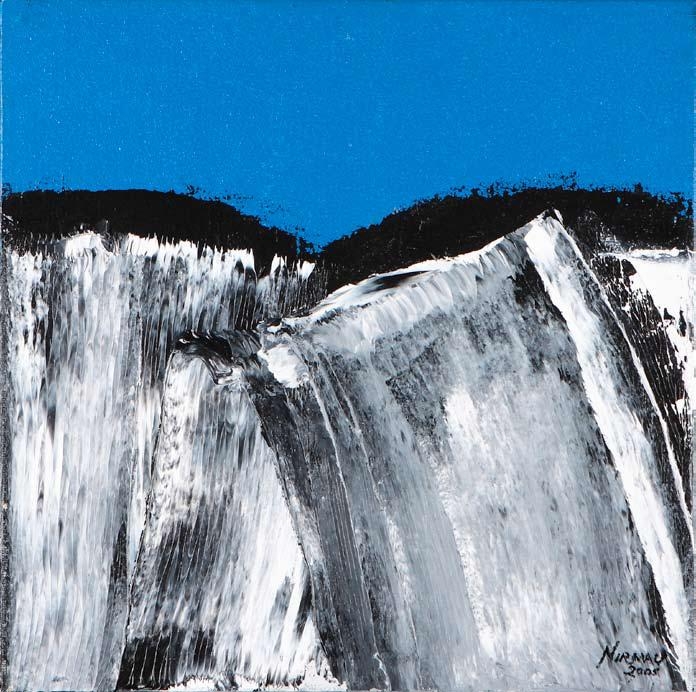 Nirmala Dutt Shanmughalingam