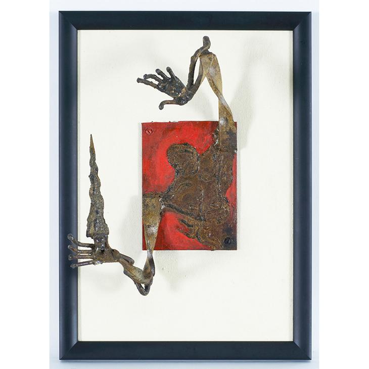 Raja Shahriman Raja Aziddin